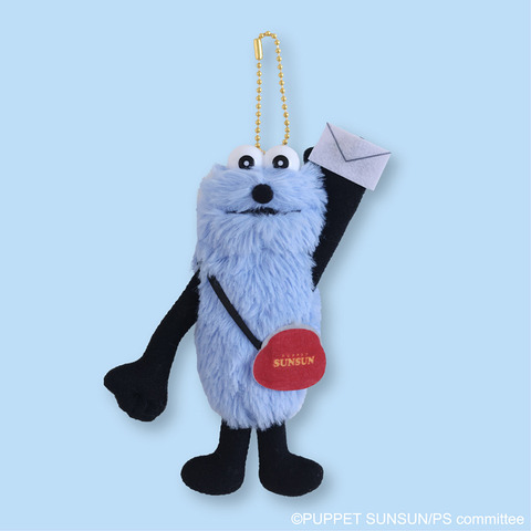 Puppet Sunsun Post Office Limited Goods: Letter Set, Gama-guchi Shoulder Bag, and More Arrive August 12