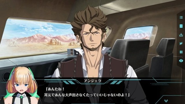 Rakuen Tsuihou: The Stellar Angel Visual Novel Launches November 26 on Steam and Switch