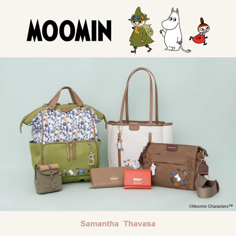 Samantha Thavasa Launches Moomin-Inspired Bag Collection with 19 Items