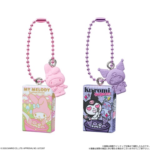 Sanrio Characters Cereal Charm & Chocolate Flakes to Launch in February 2027
