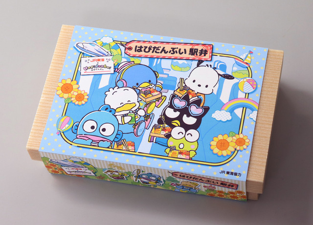 Sanrio’s Hapidanbui Characters Star in JR Tokai Collaboration with Ekiben and Original Goods
