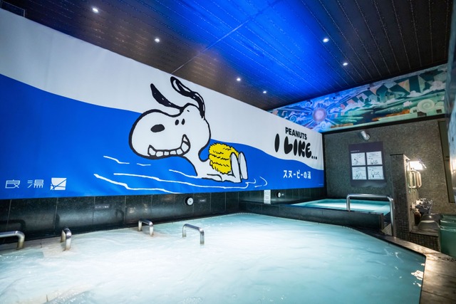 Snoopy-Themed ‘Snoopy no Yu’ Bath Opens at Tokyo’s Kairyu-yu in PEANUTS x Sauna Ikitai Collab