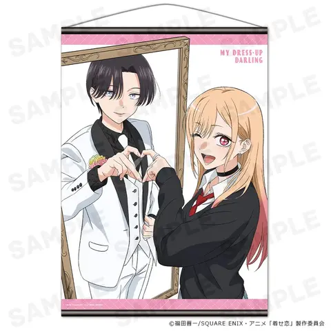 Sono Bisque Doll wa Koi wo Suru Season 2 New Goods Feature Marin’s Host Club Cosplay and Ending T-Shirts