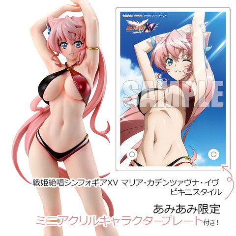 Symphogear XV Maria Cadenzavna Eve Bikini Figure by Q-six Now Available for Pre-Order