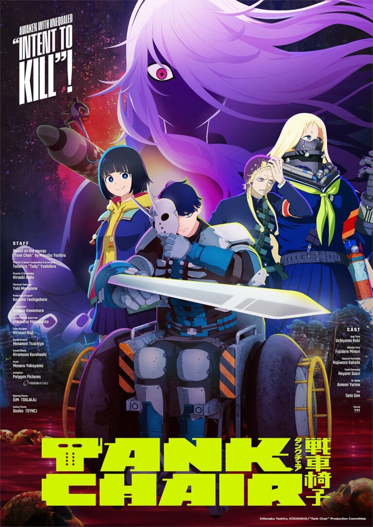 Tank Chair Anime Reveals Additional Cast, Staff, Theme Songs, and Promo Video
