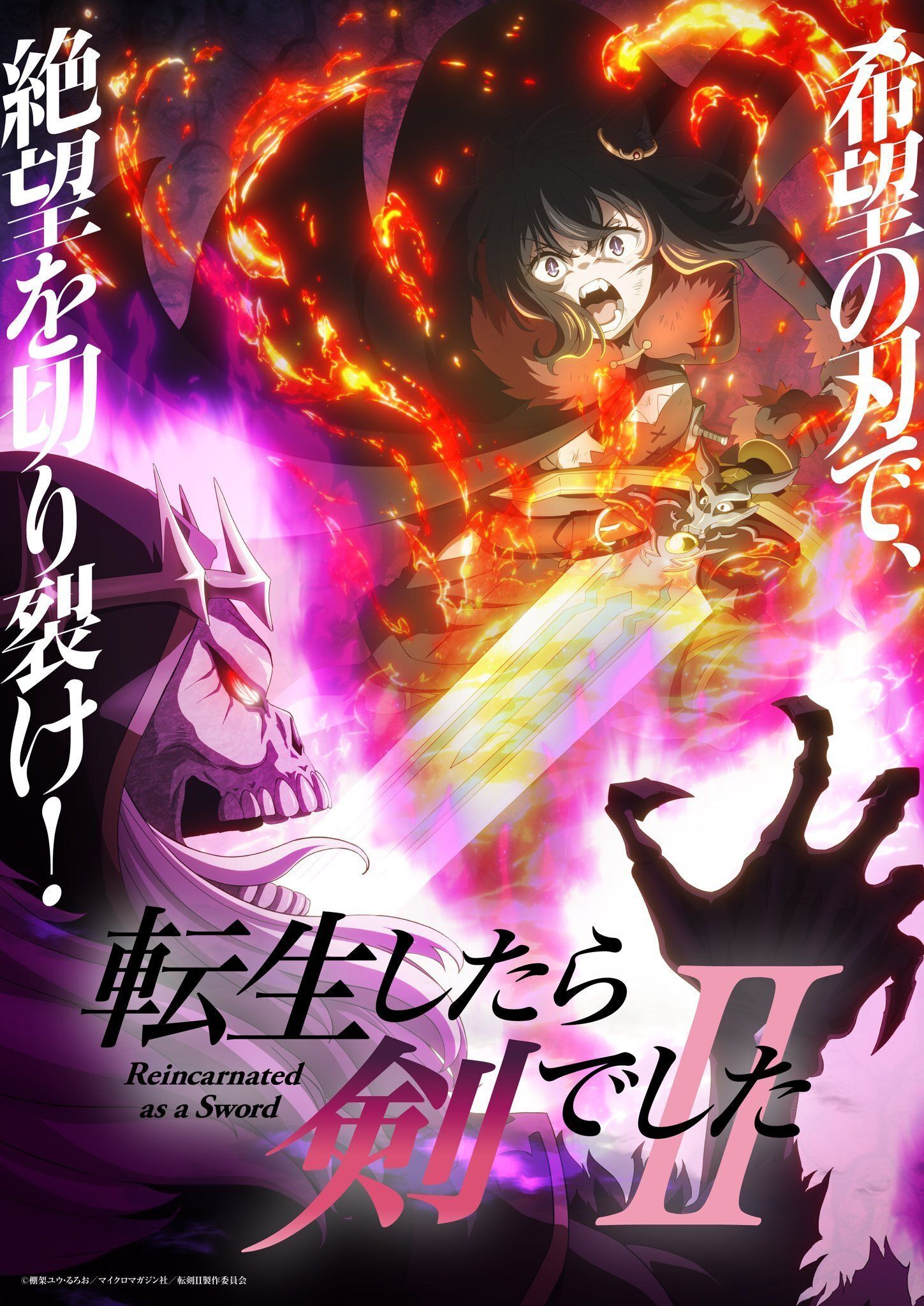 Tensei shitara Ken deshita II Reveals Additional Cast, Theme Songs, and Second Promo