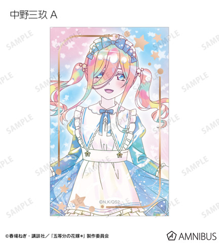 The Quintessential Quintuplets’ Nino, Miku, Yotsuba and More Look Adorable in Pastel ‘Starry Sky Maid’ Outfits for New Ani-Art KAWAII label Merch