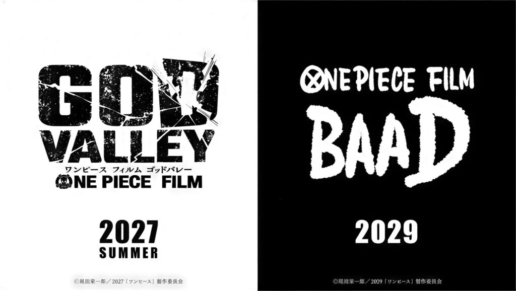 Two New One Piece Anime Movies for 2027 and 2029