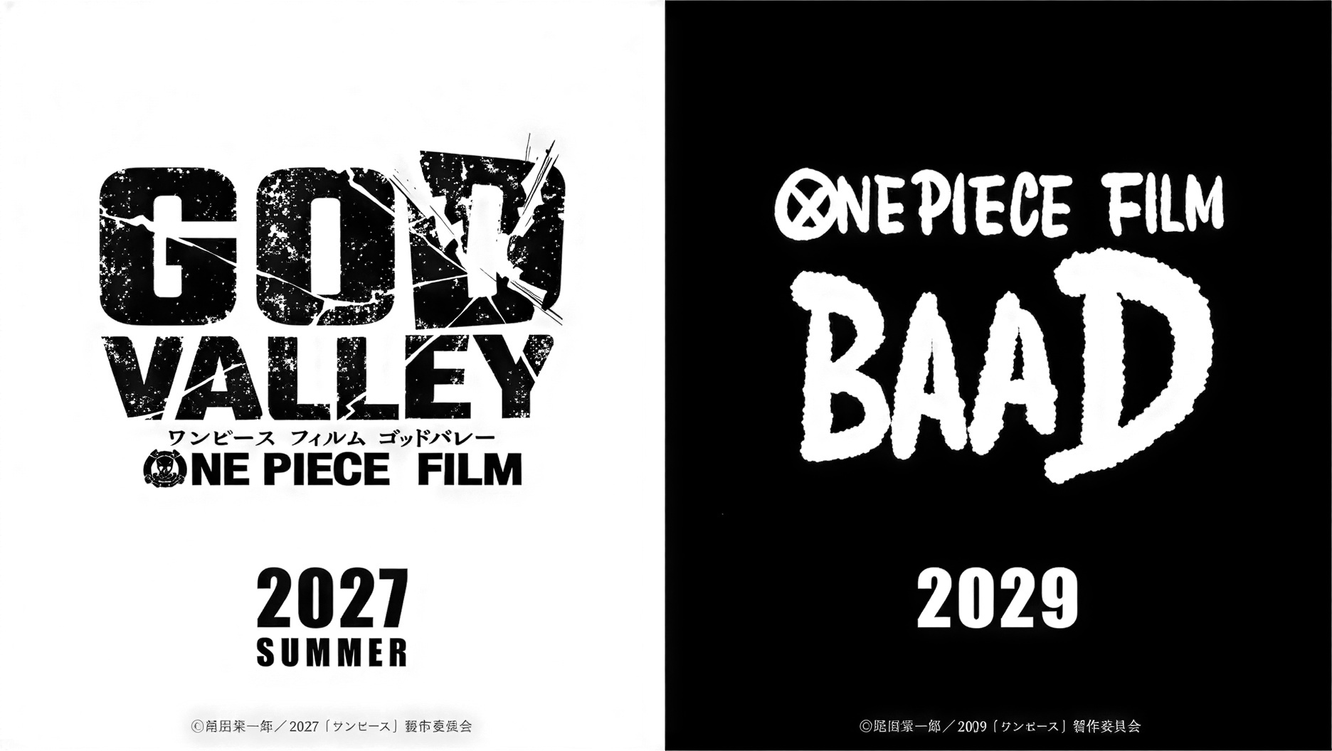 Two New One Piece Anime Movies for 2027 and 2029