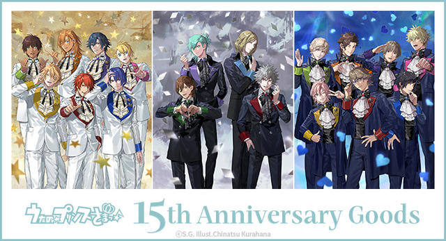 Uta no☆Prince-sama♪ 15th Anniversary Goods with Chinatsu Kurahana Artwork Now Available for Pre-Order