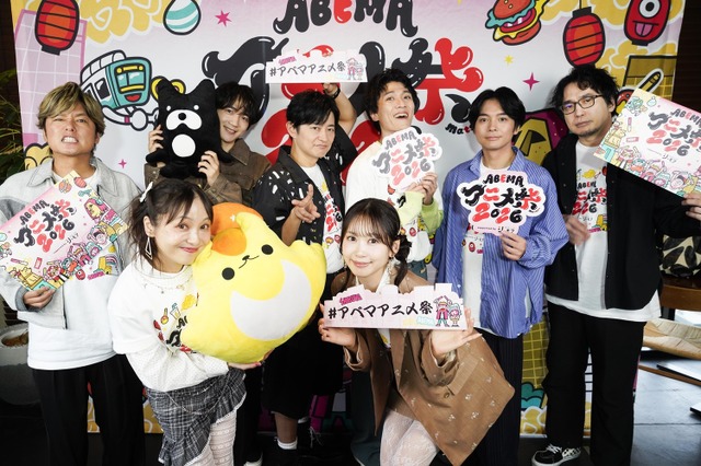 ABEMA Anime Fest 2026 Day 1 Report: Seiyuu Stage Surprises and New Anime Info