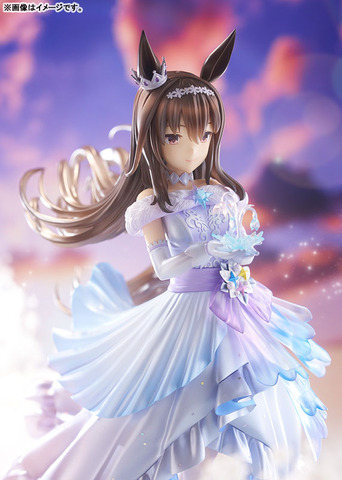 Admiya Vega Figure in ‘Glacialis Vega’ Outfit Now Available for Preorder