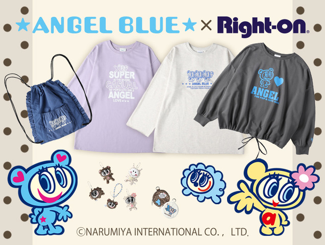 ANGEL BLUE and Right-on Drop Retro-Cute Apparel and Goods Featuring Nakamura-kun and Hana-chan