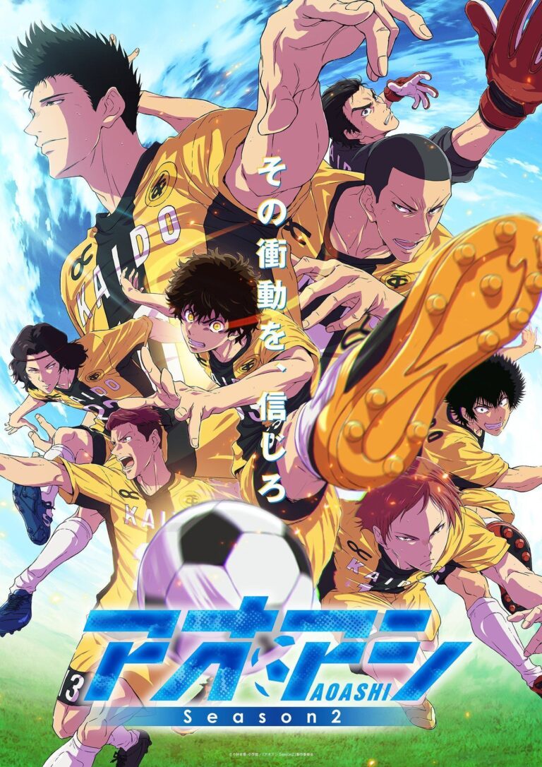 Ao Ashi Season 2 Reveals Additional Staff and First Promo Video