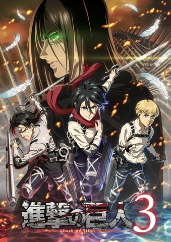 Attack on Titan 3 Game Unveils MAPPA Opening Anime Key Visual Featuring Eren, Mikasa, Armin, and Levi