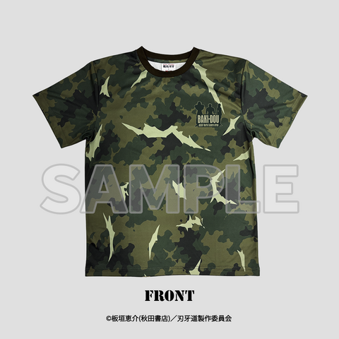 Baki Dou x JGSDF Tohoku Army Camo T-Shirts Feature Hanma Baki and Hanma Yujiro