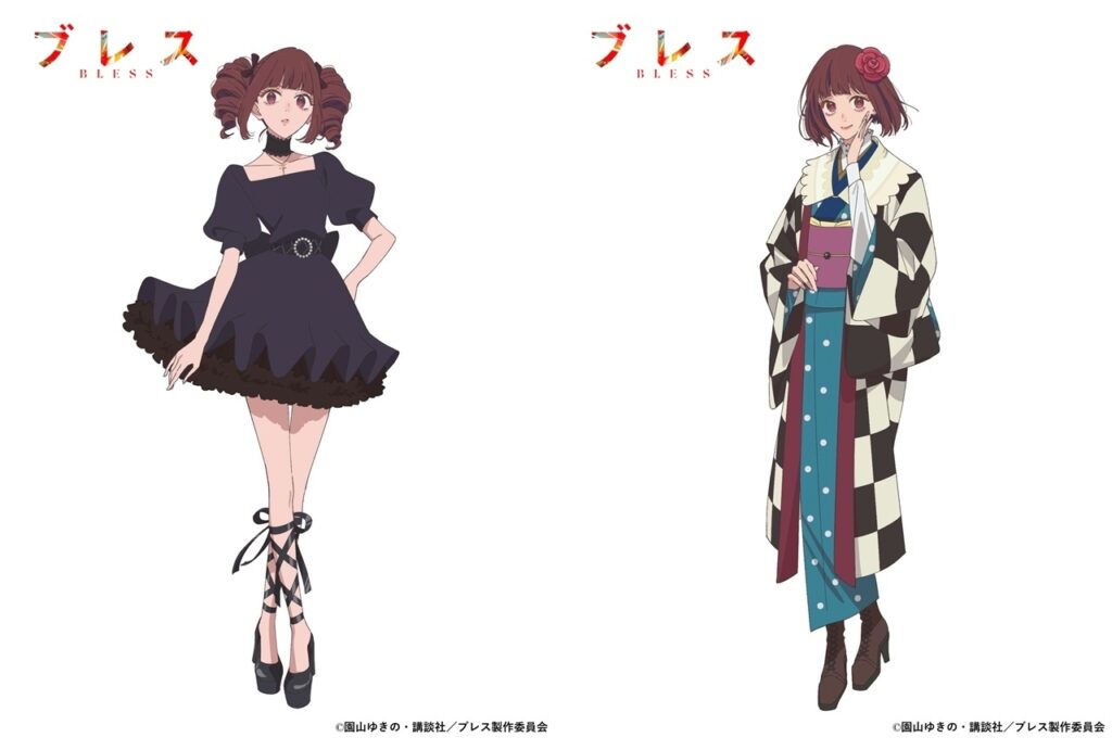 Bless Anime Reveals Additional Cast, Character PV for January 2027 Premiere