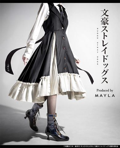 Bungo Stray Dogs Iconic Dress from MAYLA Channels 15-Year-Old Dazai Osamu