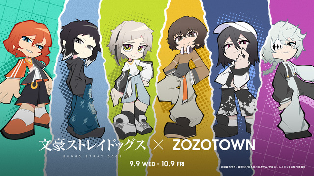 Bungo Stray Dogs x ZOZOTOWN: OkiCha Drops New Illustrated Apparel Collection