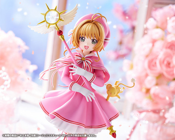 Cardcaptor Sakura Clear Card: Kinomoto Sakura Siege Costume Figure Pre-Orders Open