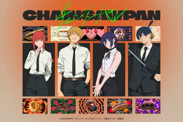 Chainsaw Man Reze Arc Collaboration Breads From 11 Japanese Bakeries Now Available