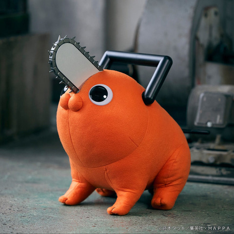 Chainsaw Man’s Pochita Gets Life-Size Doll with Sound Gimmicks