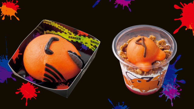 Chainsaw Man USJ Halloween Horror Night Collaboration Reveals Pochita Parfait and More