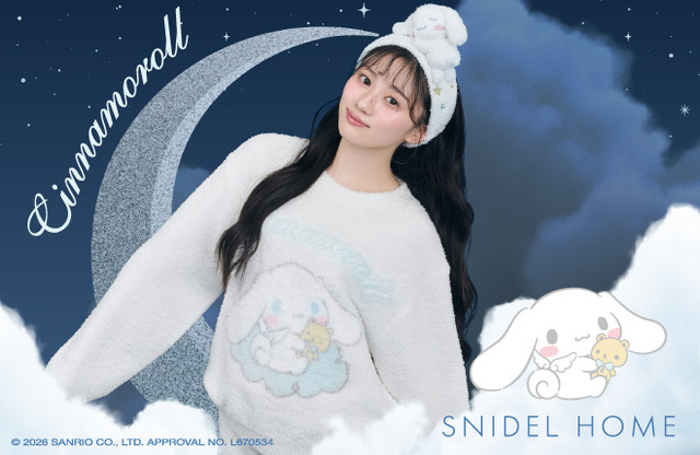 Cinnamoroll x SNIDEL HOME Collaboration Brings Starry Night Loungewear, Modeled by Nogizaka46’s Kawasaki Sakura