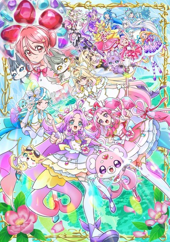 Cure Arcana’s Profile Book Reveals Her ‘My Boom’ for ‘Eiga Meitantei Precure!’ Movie