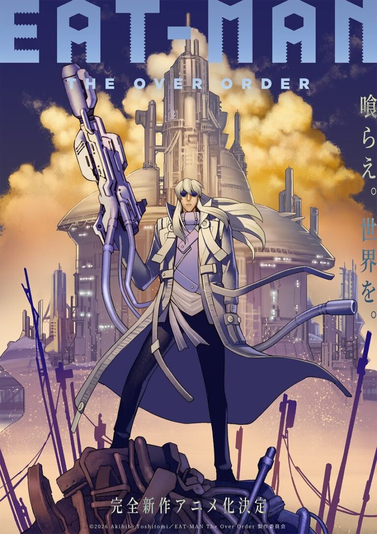 Eat-Man: The Over Order Anime Adaptation Announced