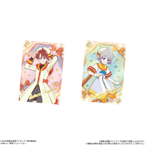 Eiga Meitantei Precure! Kirakira Card Gumi Adds Answer and Wonderful Precure Forms