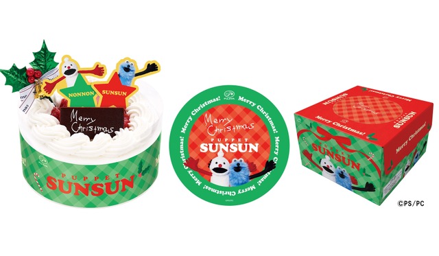 Fujiya 2026 Christmas Cakes: Puppet Sunsun Debut, Tomica, Cinnamoroll, Anpanman