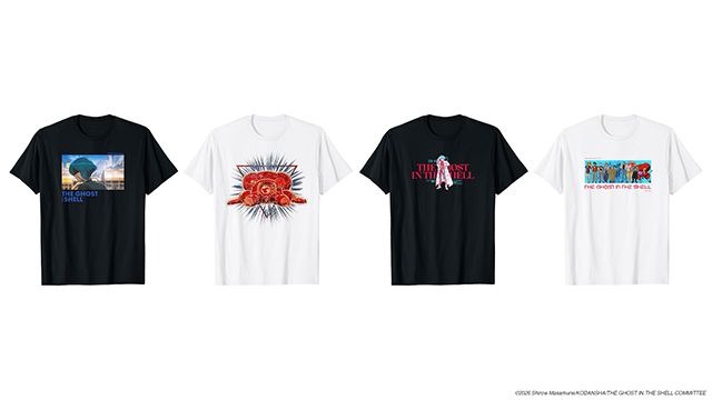Ghost in the Shell: New Amazon Merch Designs Feature Section 9, Motoko & Fuchikoma