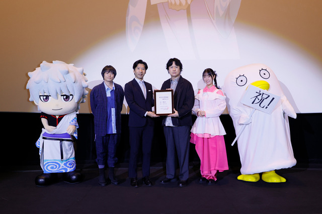 Gintama Stage Greeting Report: Sorachi Hideaki on Why He Pushed for Sugita Tomokazu as Gintoki