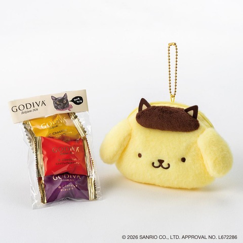 Godiva Halloween Collection 2026: Black Cats, Ghosts, and Sanrio’s Pompompurin & Kuromi
