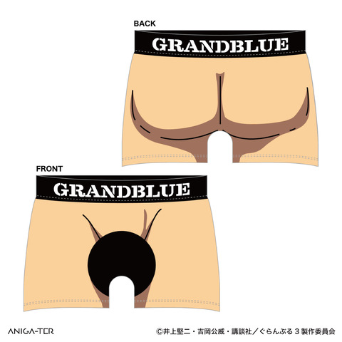 Grand Blue Dreaming Season 3 Merch Includes Nude-Print Boxers and Iori Eye Mask