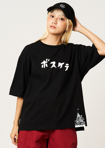 Graniph x Usuta Kyousuke Collab Brings ‘Sugoi yo!! Masaru-san’ and ‘Pyu to Fuku! Jaguar’ Apparel