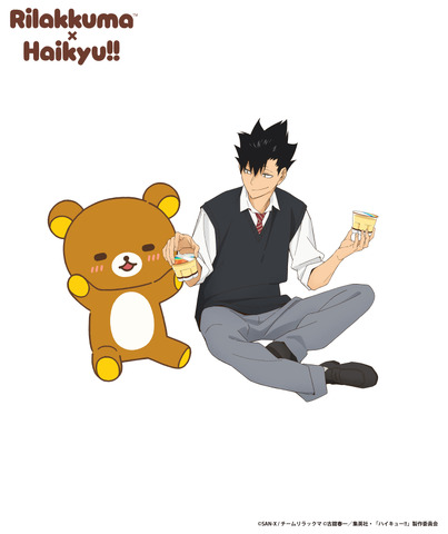 Haikyuu!! x Rilakkuma Collaboration Brings POP UP Stores, Goods, and Kuji