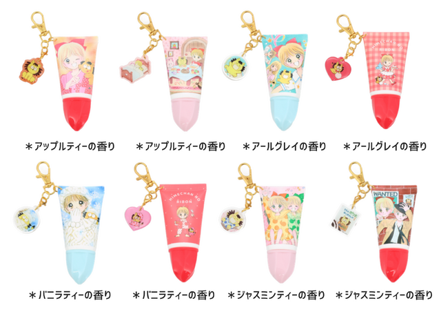 Hime-chan no Ribbon Cosmetics Collection Launches in September 2026