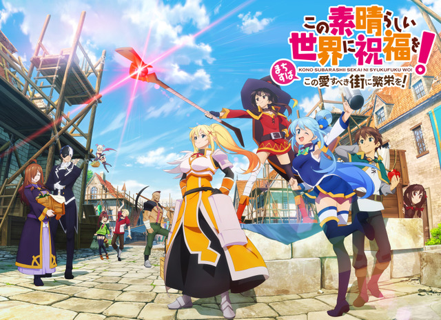 KonoSuba Game ‘MachiSuba’ Theme Song Revealed: Machico’s New Track ‘WOOHOO!’