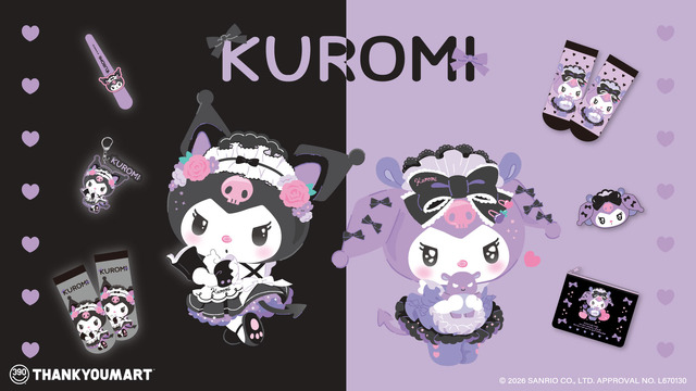 Kuromi’s Maid Outfit Limited Items Are Coming to Thank You Mart: Nail Stickers, Face-Hiding ID Cases, and More