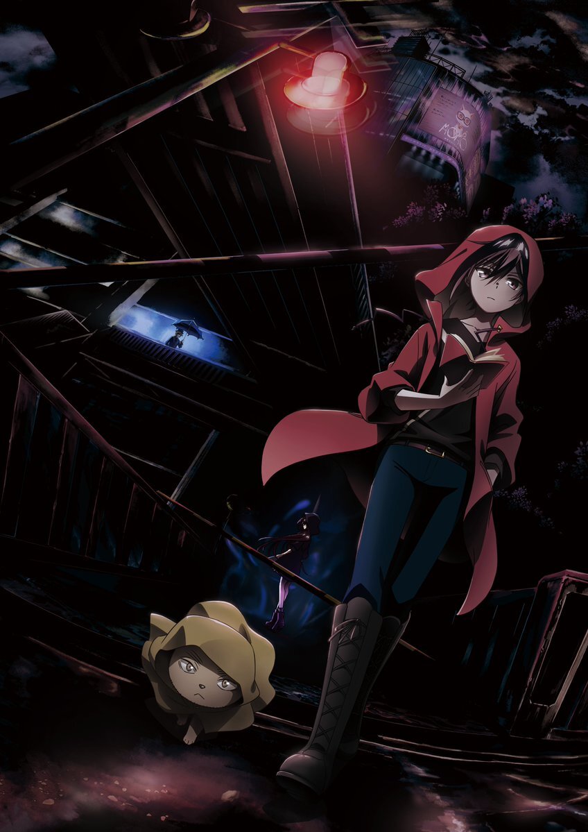 Kyoufu Collector Anime Reveals Main Cast, Staff, and Teaser Promo
