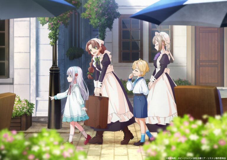 Kyouran Reijou Nia Liston Announces Additional Cast Pair