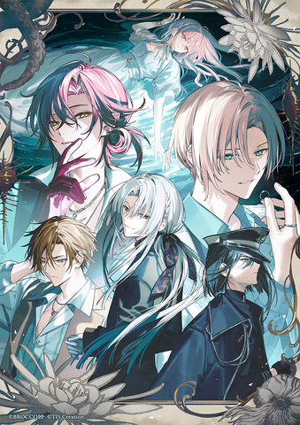 Le Mirage Mystique Otome Game Launches: Story, Characters, Voice Cast, and Store Bonuses