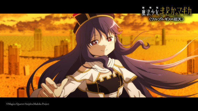Madoka Magica: Walpurgis no Kaiten Reveals Mysterious New Character ‘Wass’ Voiced by Maaya Sakamoto