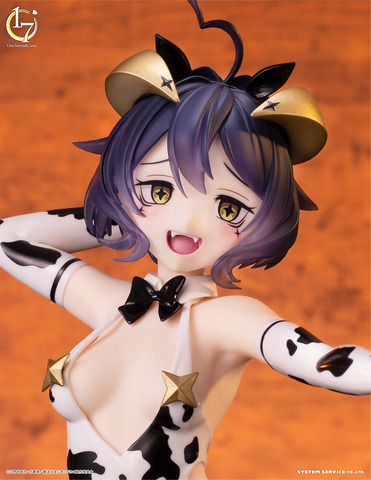 Magia Baze from Mahou Shoujo ni Akogarete Gets Evil Cow-Pattern Prize Figure