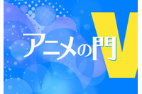 Mahou Shoujo Madoka Magica: Walpurgis no Kaiten Is a Bold Sequel That Expands the World