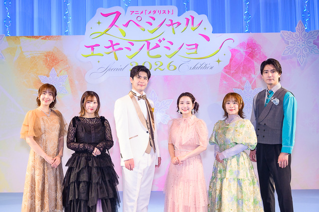 Medalist Special Exhibition 2026 Reveals Theatrical Film Teaser Visual and February 2027 Release Date
