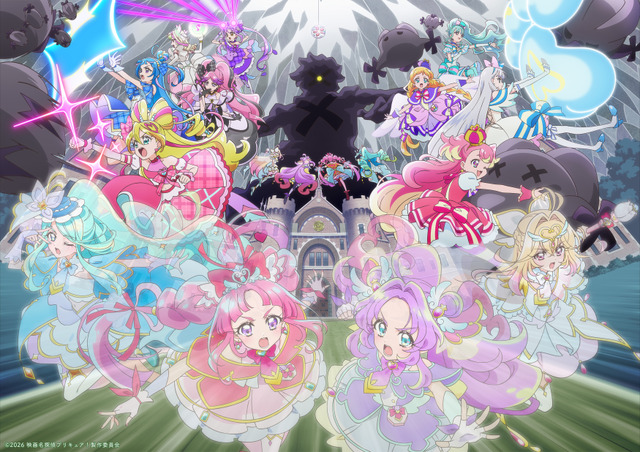 Meitantei Purikyua! Movie Reveals New Stills, Previews, and Cast Comments