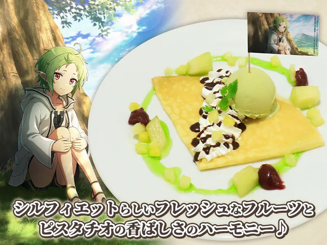 Mushoku Tensei Collab Cafe Opens in Akihabara with Sylphie, Roxy, Eris Sweets & Exclusive Goods